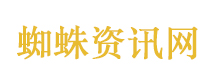 买房有哪些费用